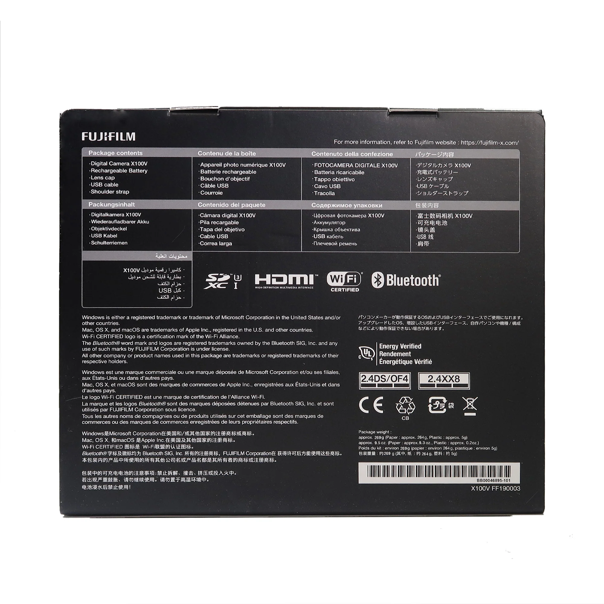 Product image 7