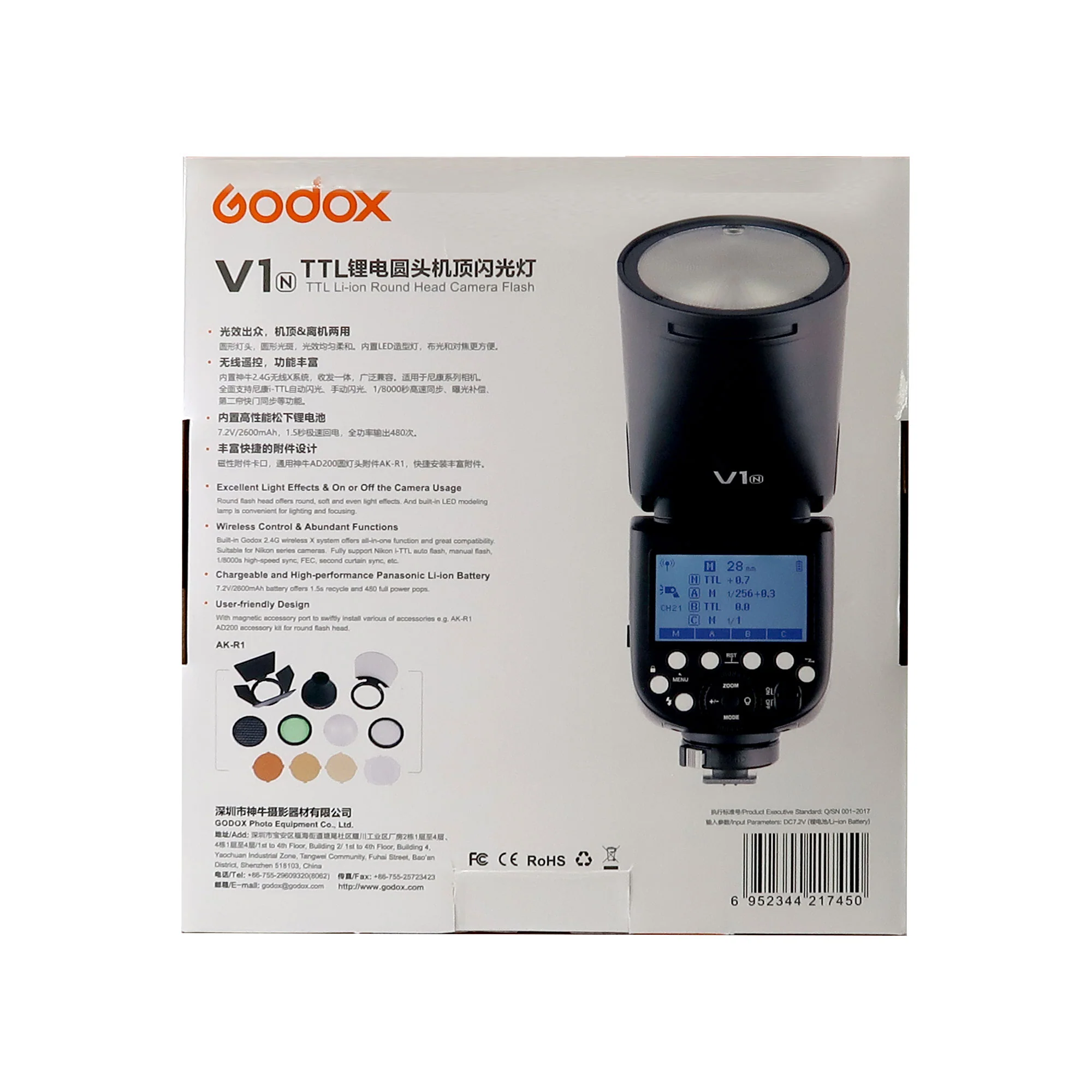 Product image 8