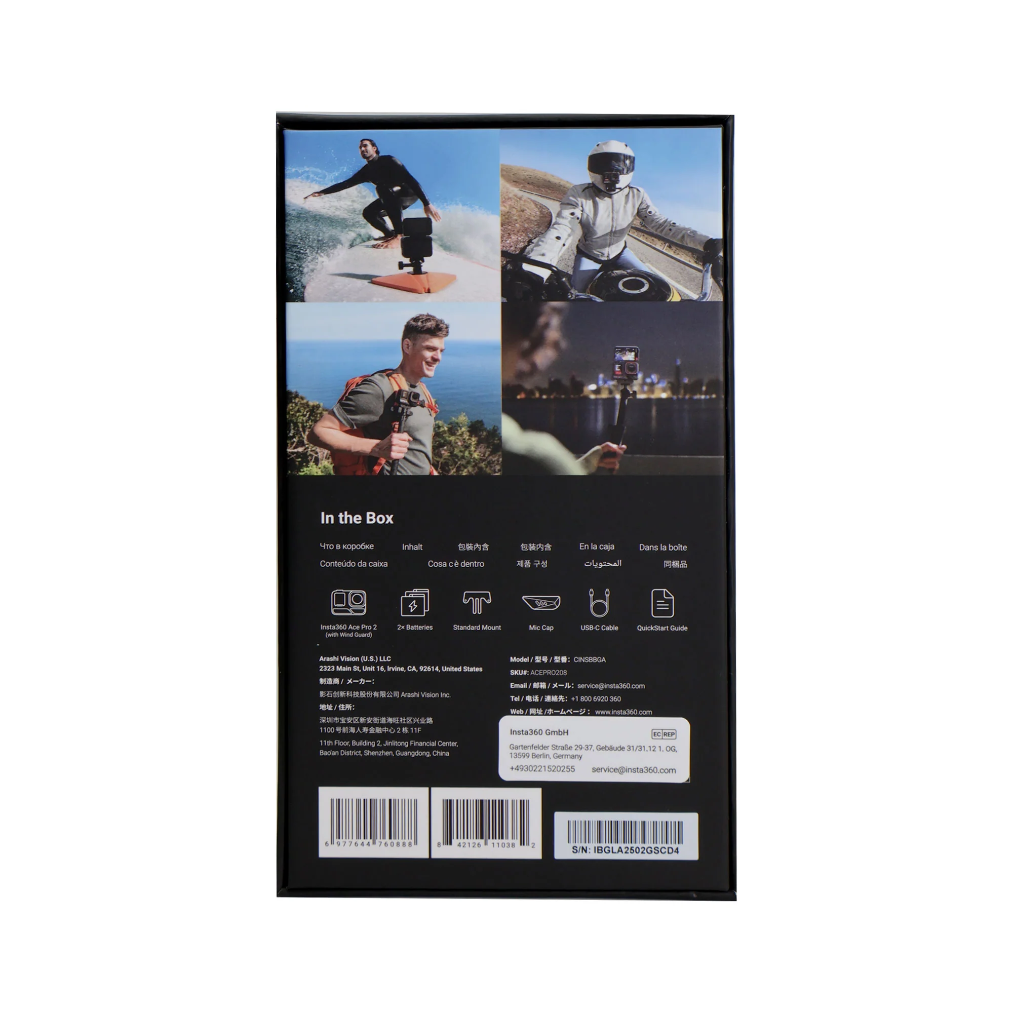 Product image 9