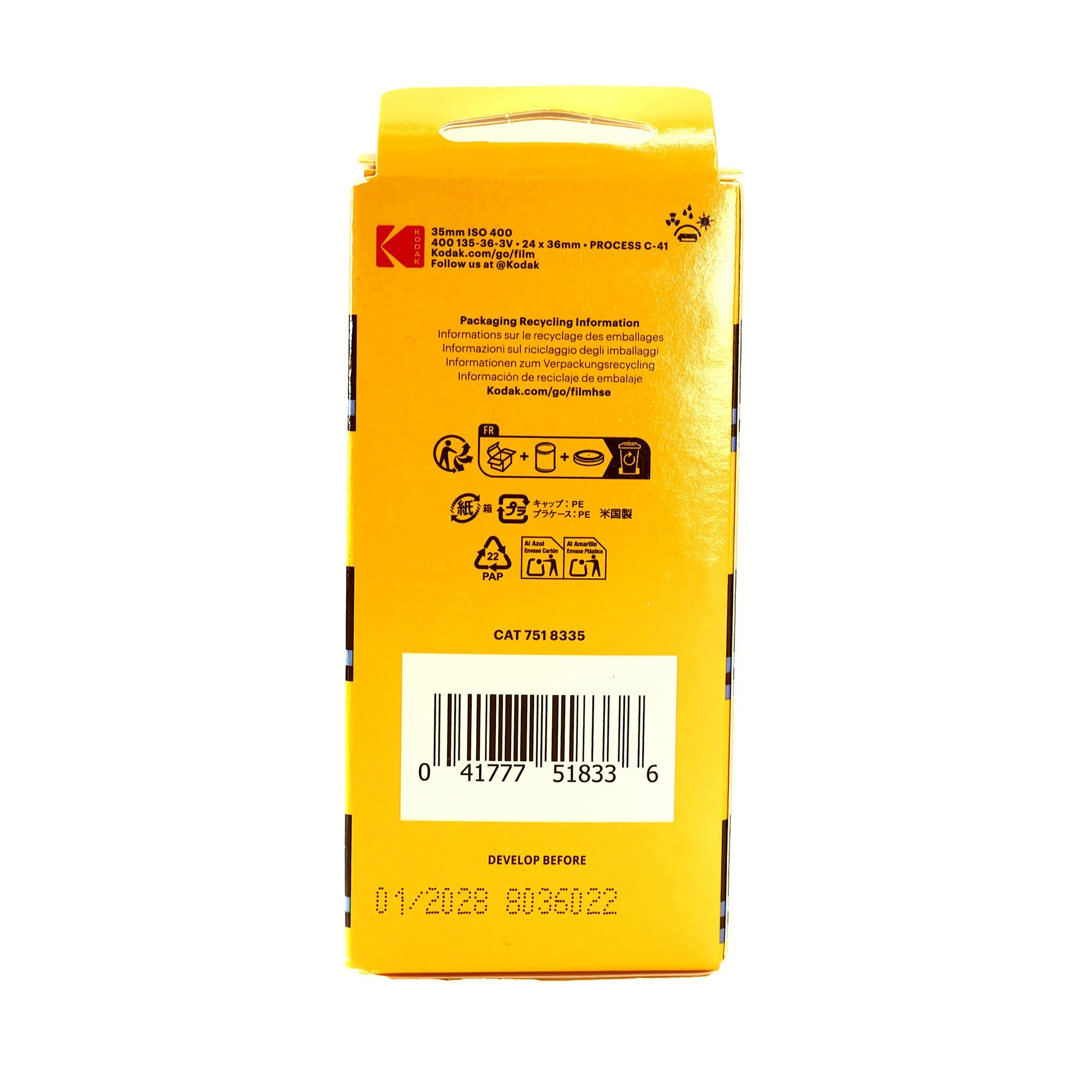 Product image 5