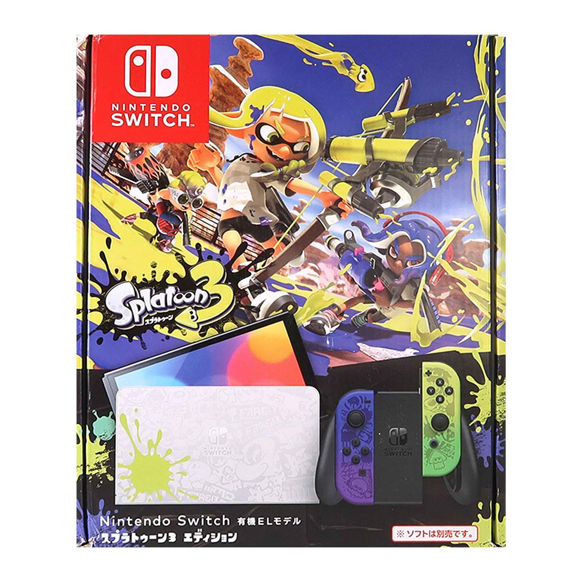 Product image 9