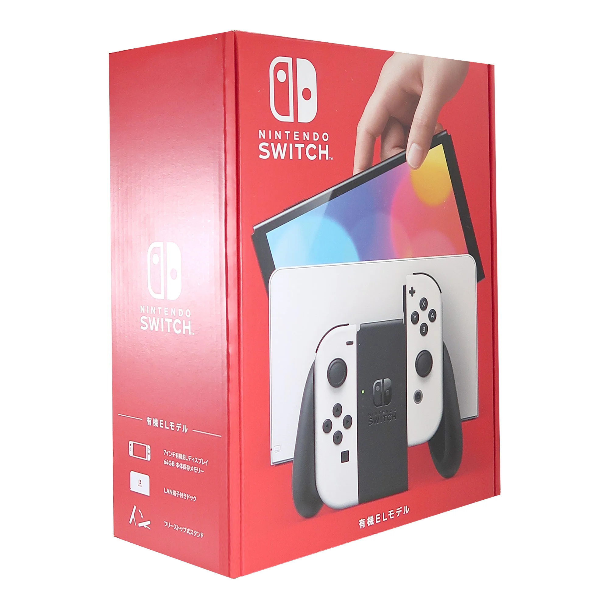 Product image 9