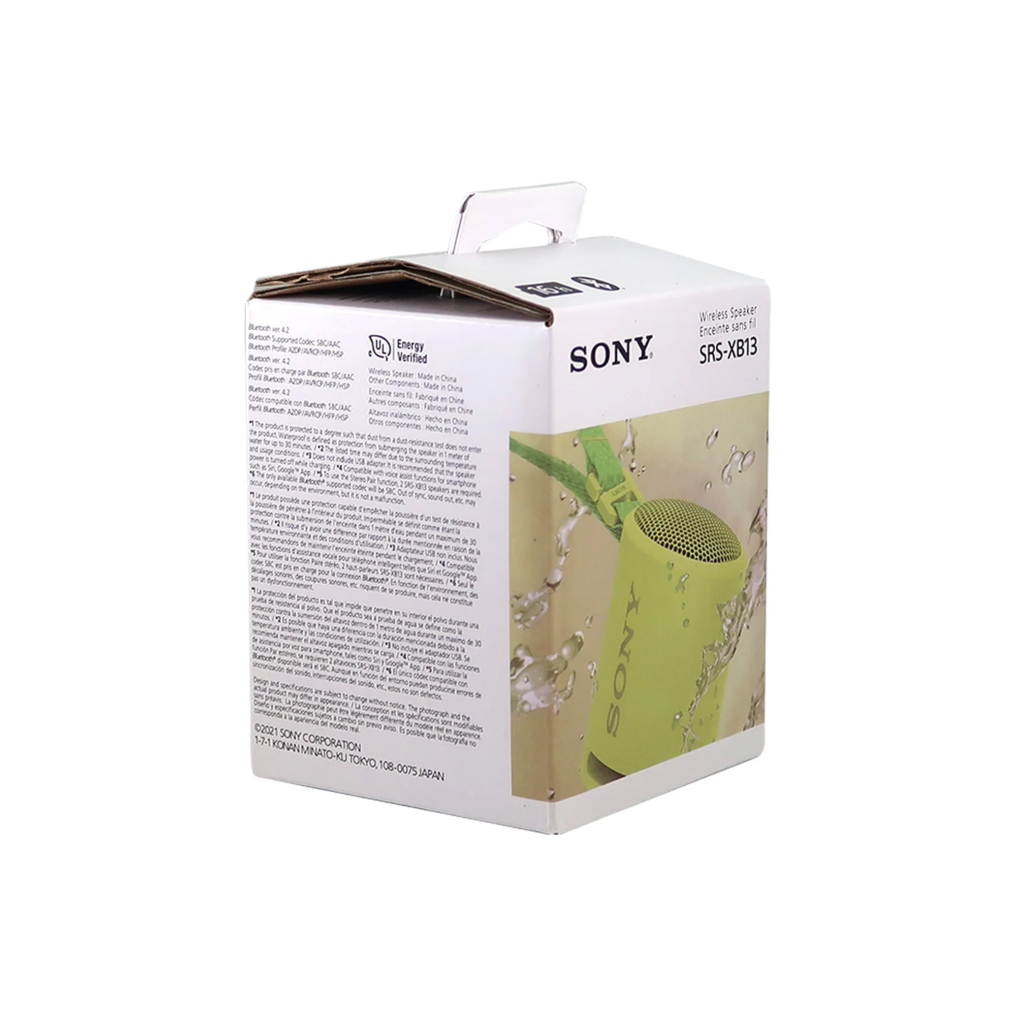 Product image 7